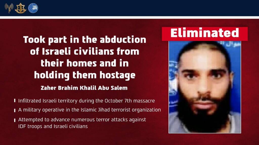 Islamic Jihad terrorist