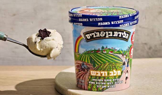 Ben and Jerry's