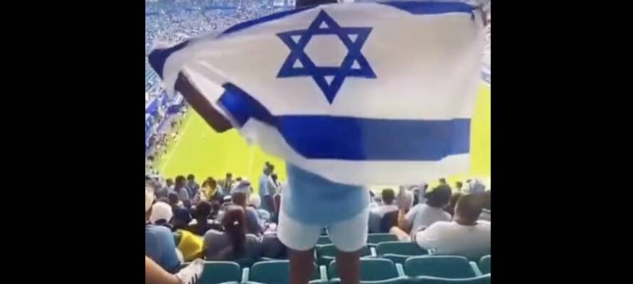 israeli flag