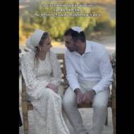 Miriam Shani and Ofek Dotan