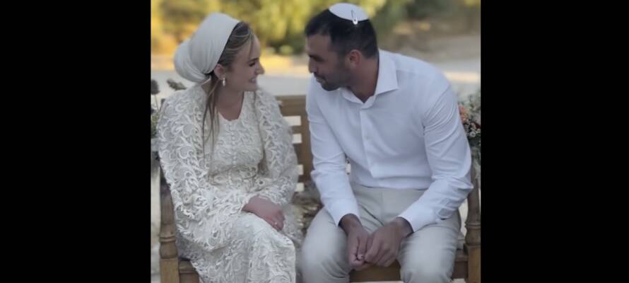 Miriam Shani and Ofek Dotan