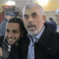 Gaza journalist