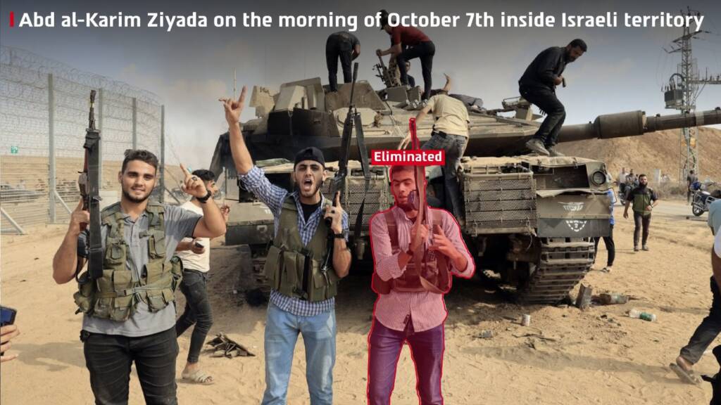 Oct. 7 terrorist