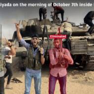Oct. 7 terrorist