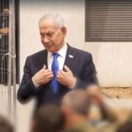Netanyahu