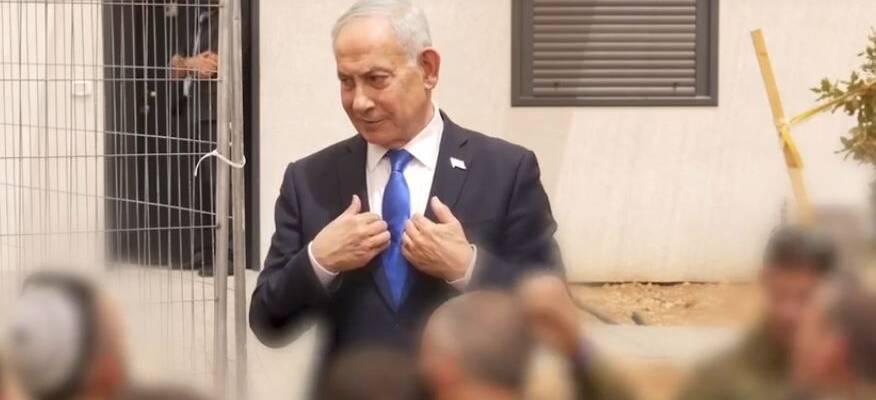 Netanyahu