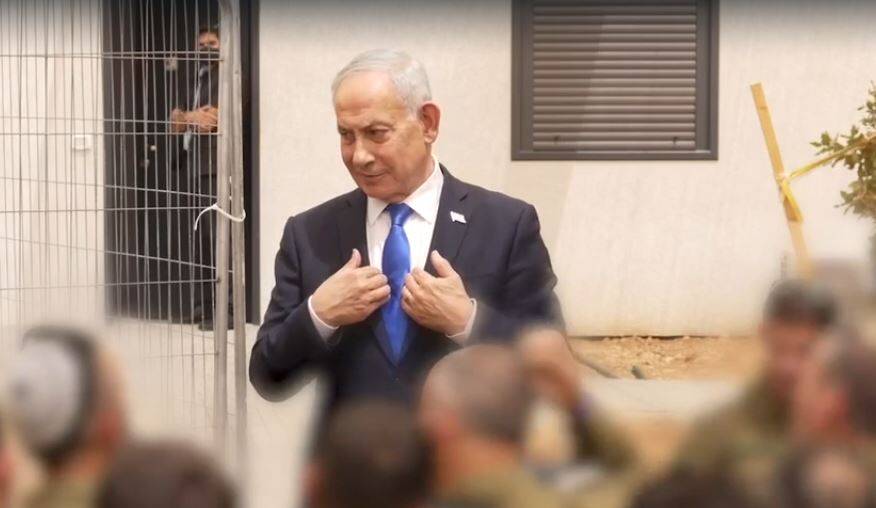Netanyahu