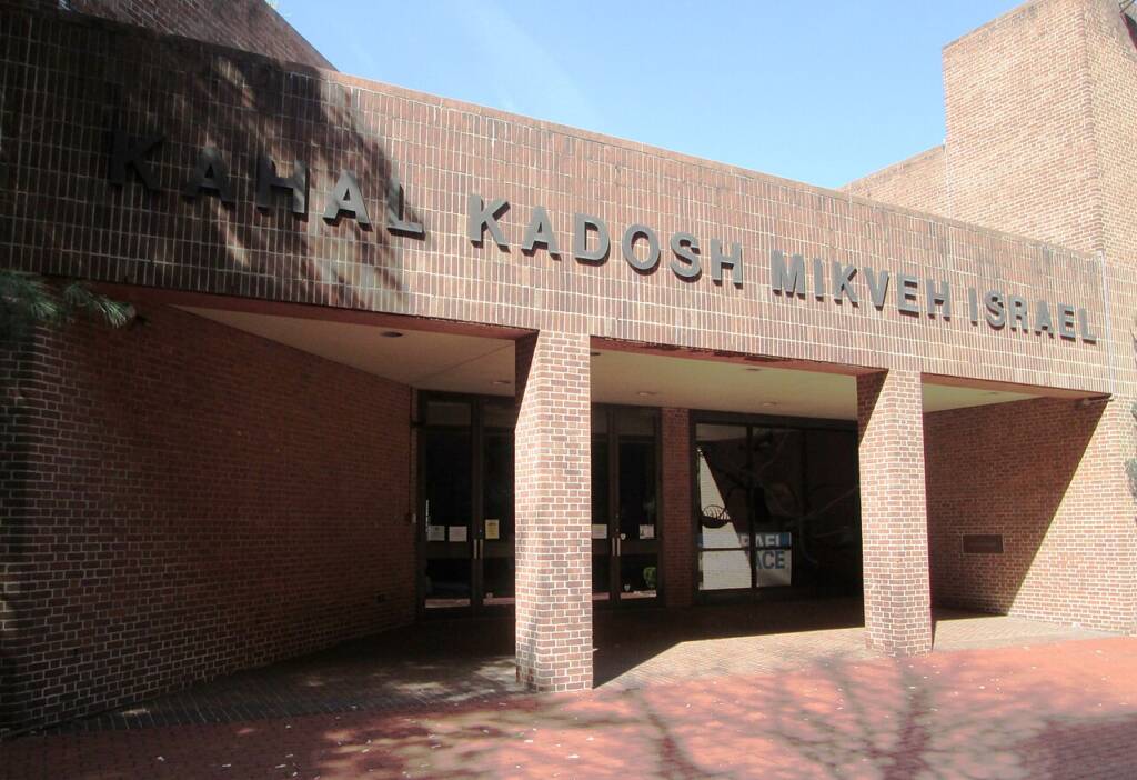 Kahal Kadosh Mikveh Israel