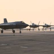 F-35 Emirates
