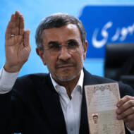 Mahmoud Ahmadinejad
