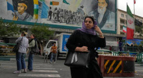 Tehran