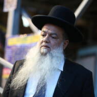 Rabbi Yigal Cohen