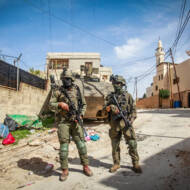 idf jenin