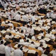 Hebron Yeshiva