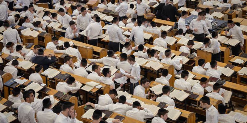 Hebron Yeshiva