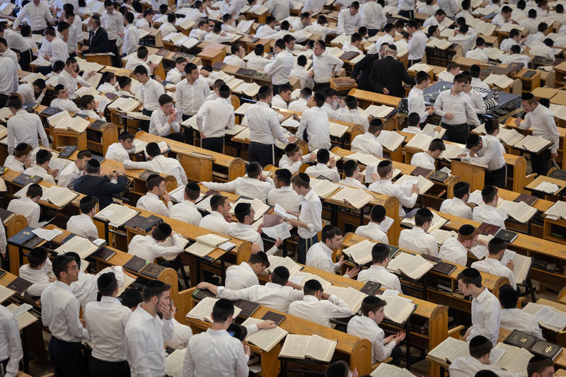 Hebron Yeshiva