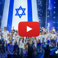 Maccabiah Games