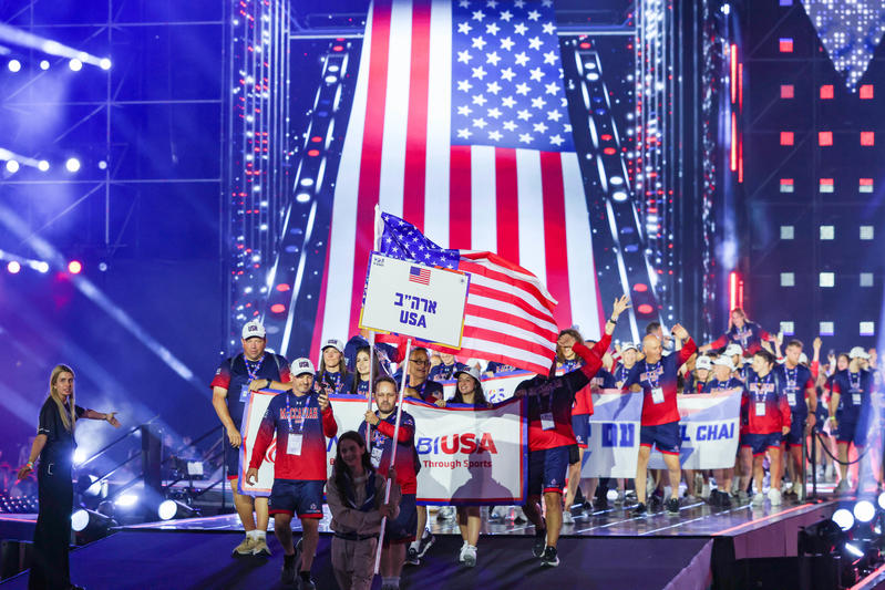 Maccabiah Games