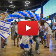 French Jewish immigrants
