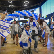 French Jewish immigrants