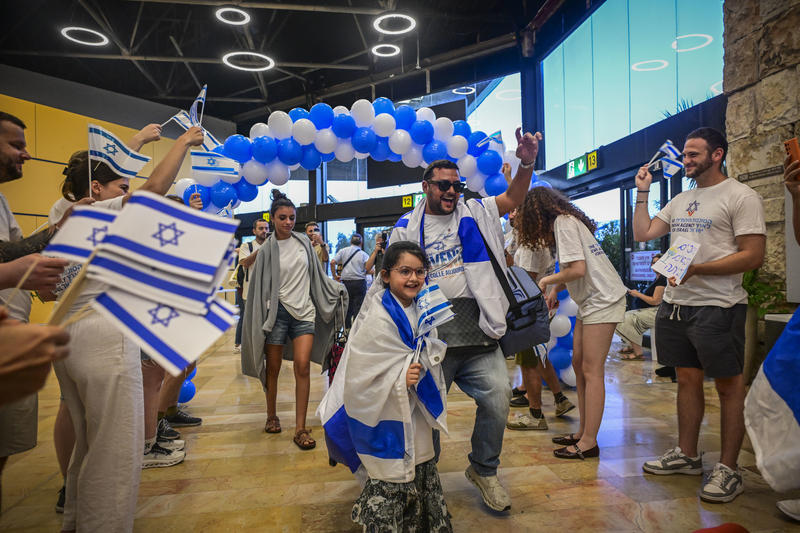 French Jewish immigrants