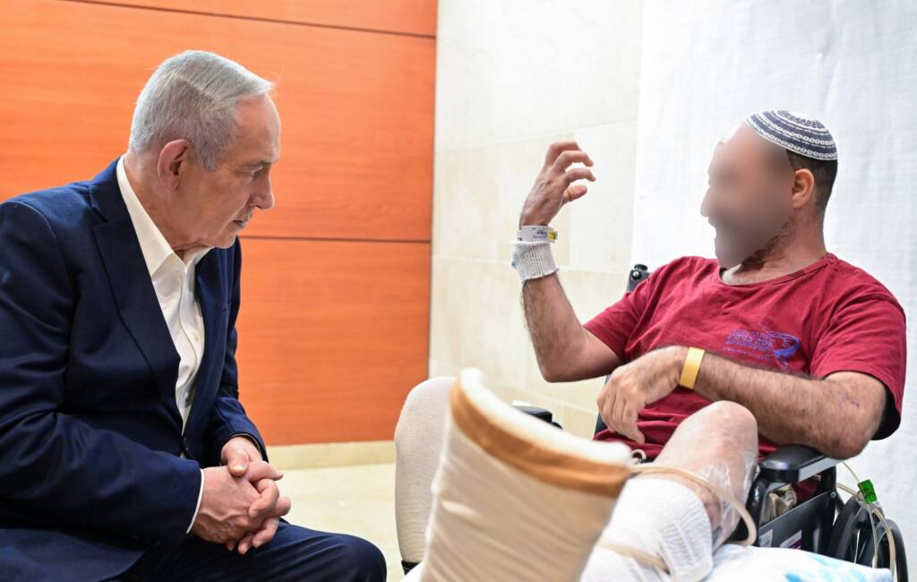 netanyahu wounded soldiers