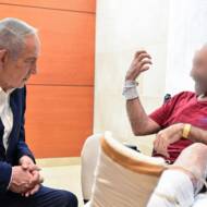netanyahu wounded soldiers