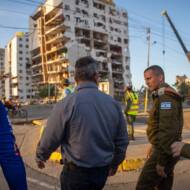 idf venezuela