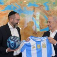 Netanyahu Argentina
