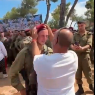 gal shabbat beret
