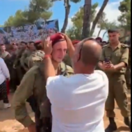 gal shabbat beret