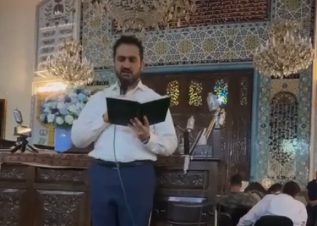 Rabbi Yehuda Gerami