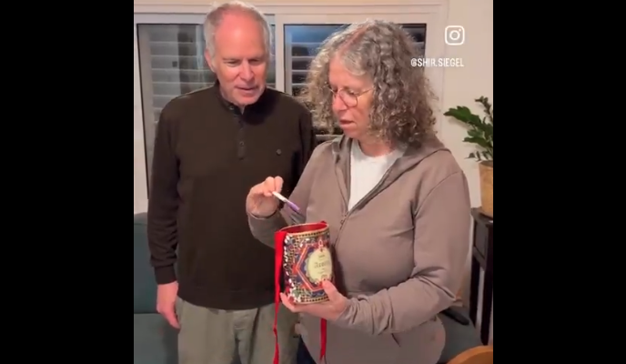 Keith and Aviva Siegel