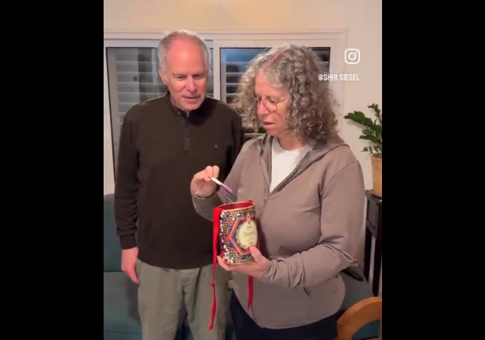 Keith and Aviva Siegel