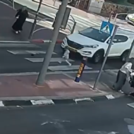 car crash