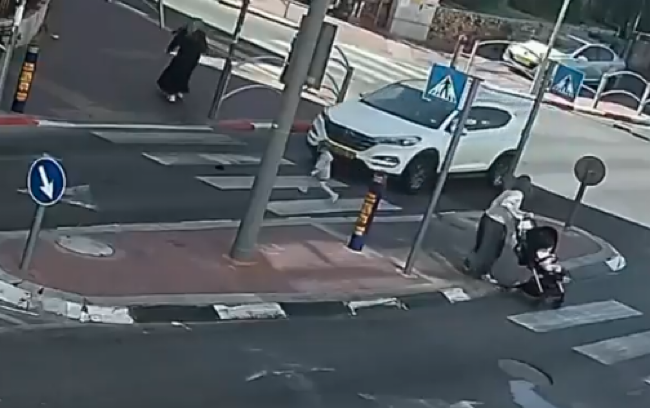 car crash