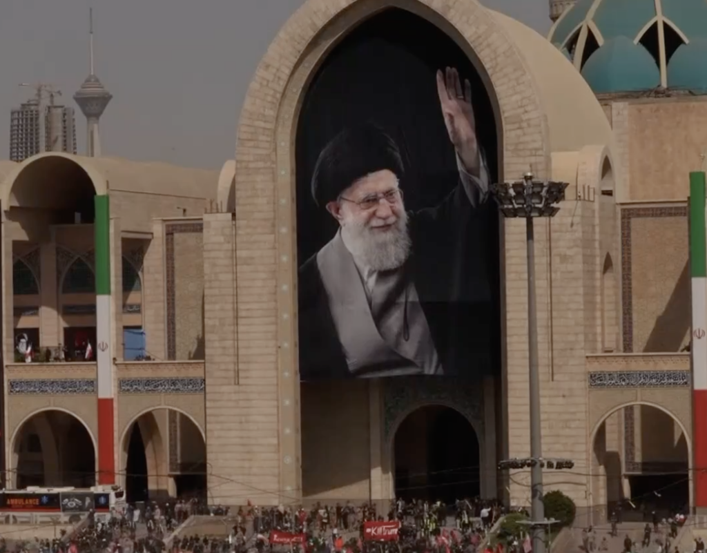 Khamenei funeral