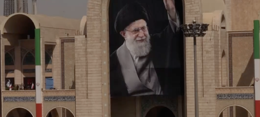 Khamenei funeral