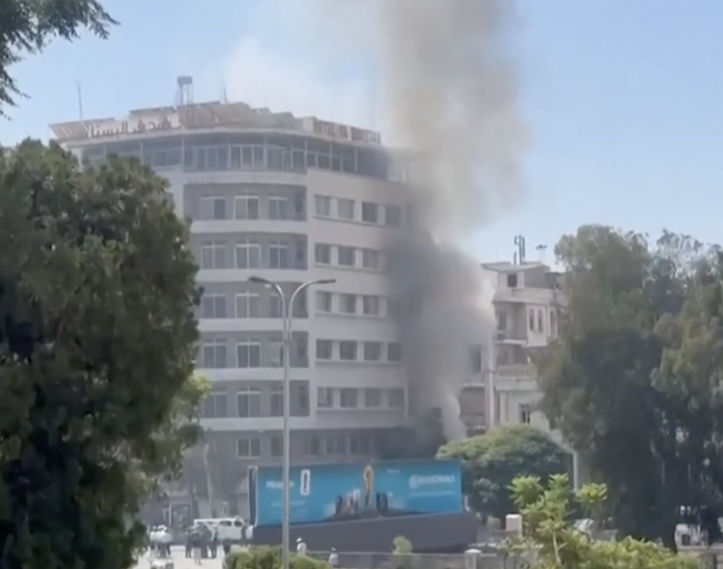 Explosions Damascus