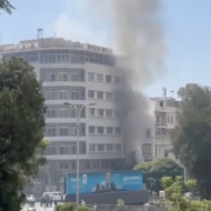 Explosions Damascus