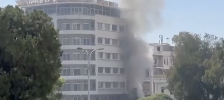 Explosions Damascus