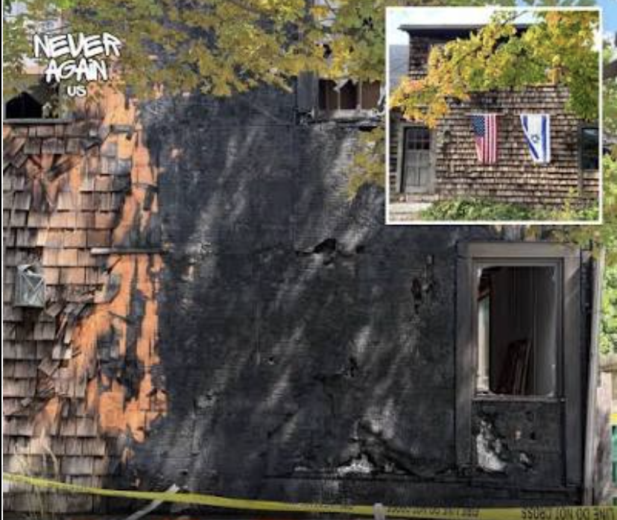 FBI Assists Investigation Into Suspected Arson Targeting Indiana Home Displaying Israeli Flag