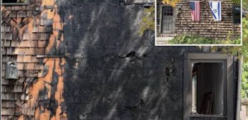 Indiana arson