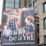 "Proud to be a Yid"