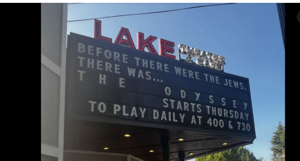 antisemitic marquee