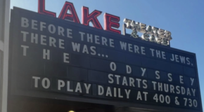 antisemitic marquee