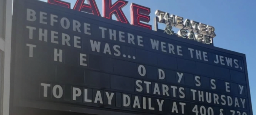 antisemitic marquee