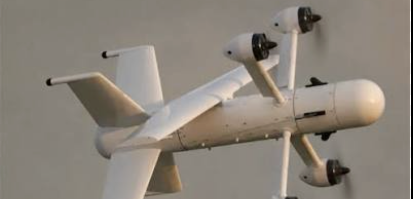 Lockheed Martin Morfius drone defense