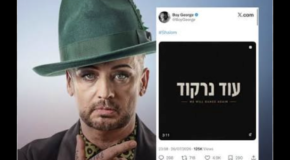 Boy George