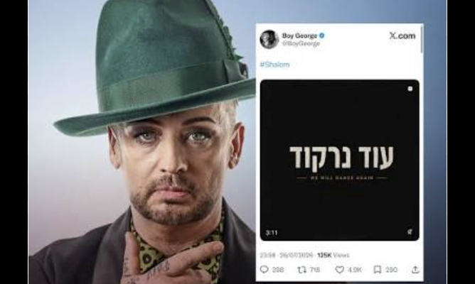 Boy George